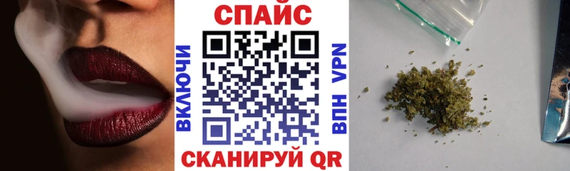 БУТИРАТ бутандиол  Абдулино 