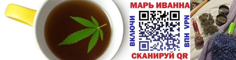 купить наркотик  Абдулино  Canna-Cookies марихуана 