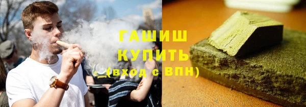 бутират Алексин
