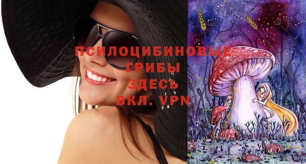 метамфетамин Алзамай