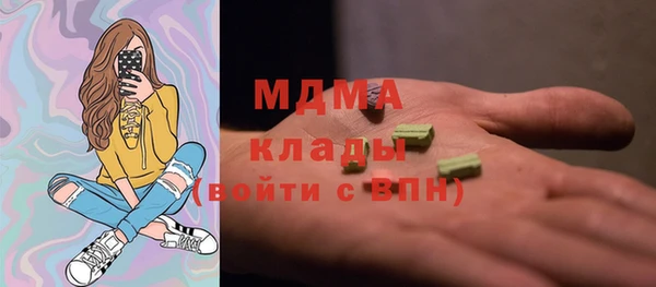 метамфетамин Алзамай