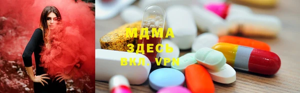 бутират Алексин