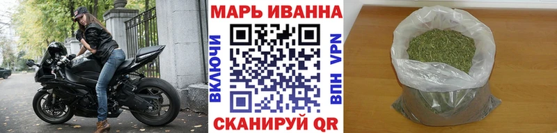 Конопля марихуана  даркнет наркотические препараты  Абдулино  наркота 
